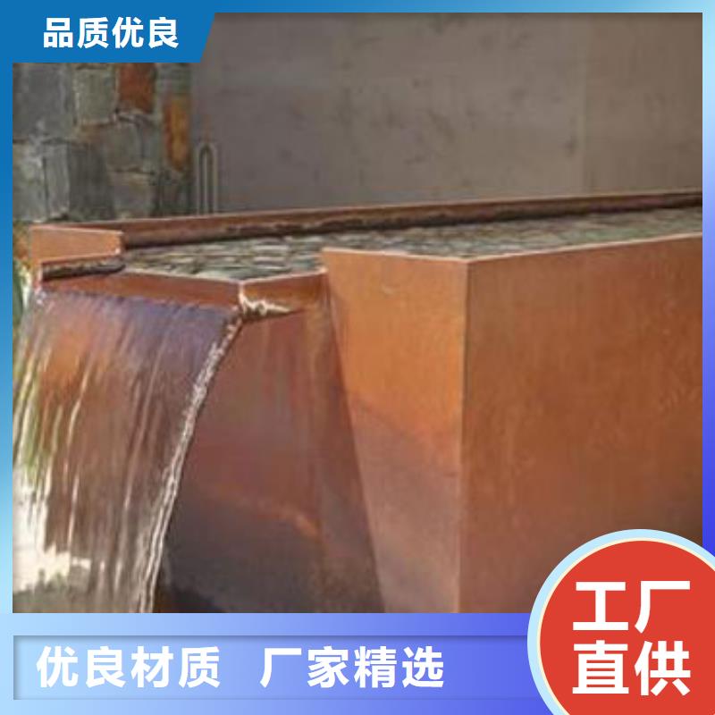 耐候板不锈钢复合管护栏发货迅速