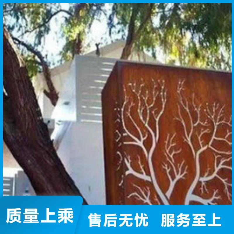 耐候板【不锈钢复合管护栏】专业供货品质管控