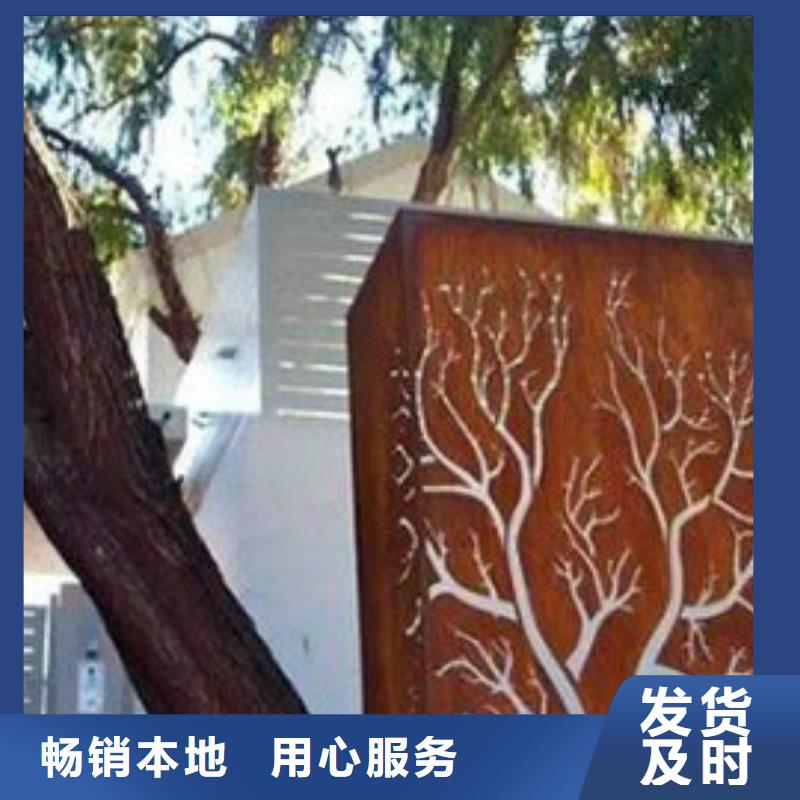耐候板桥梁护栏厂家实力雄厚