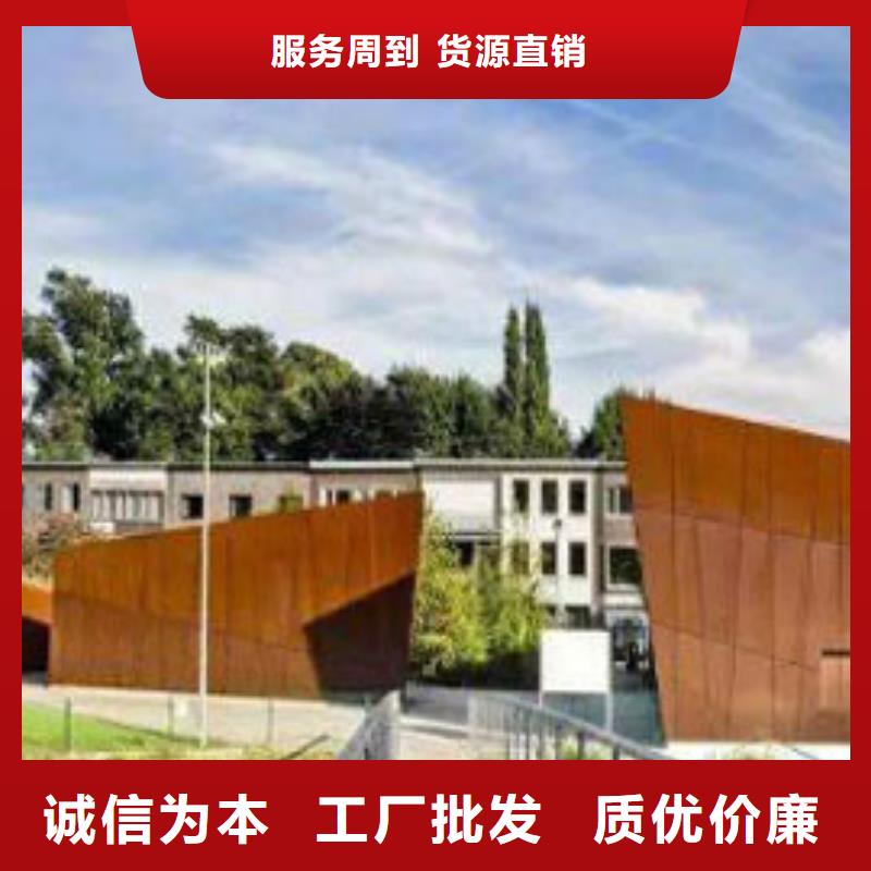 耐候板桥梁护栏优选原材