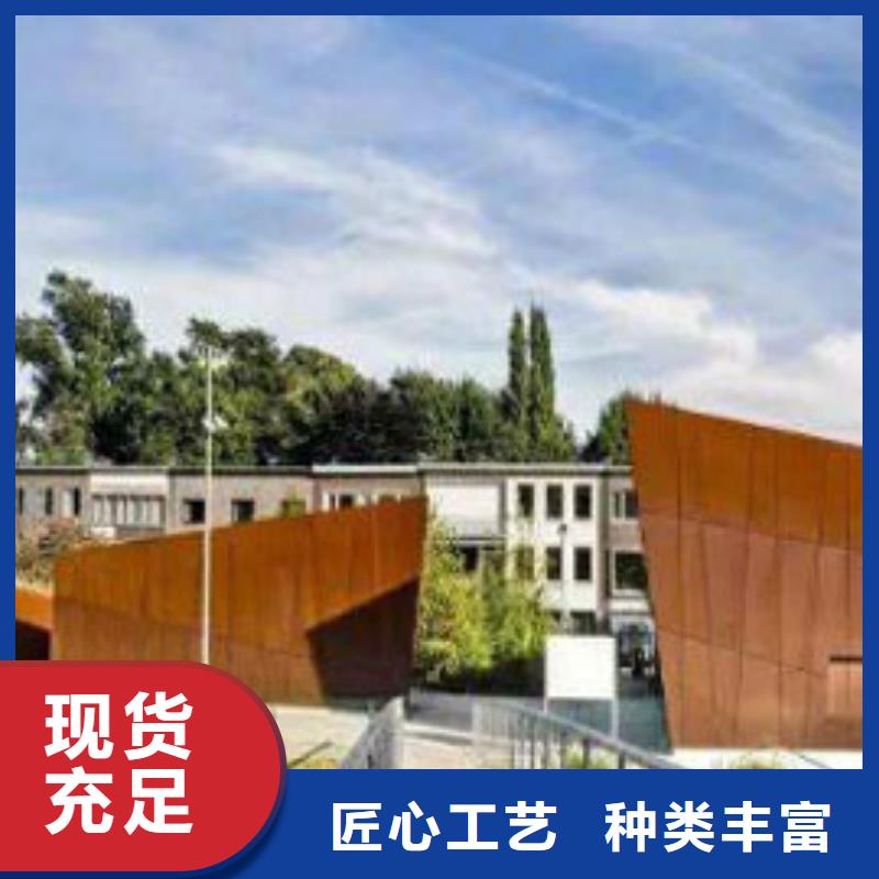 耐候板-景点护栏满足客户需求