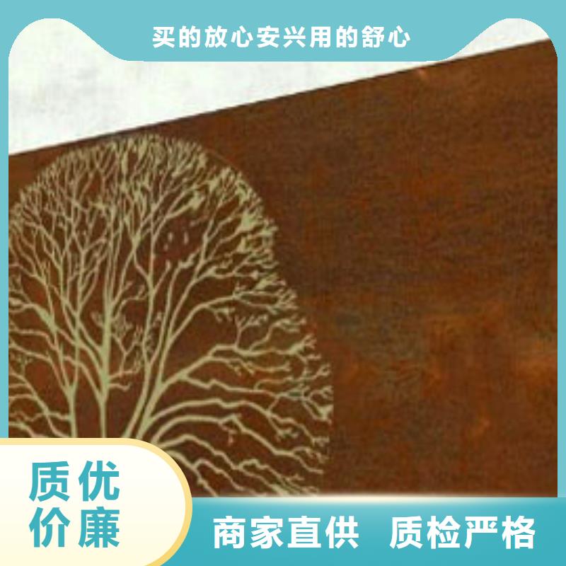 耐候板不锈钢复合管护栏对质量负责