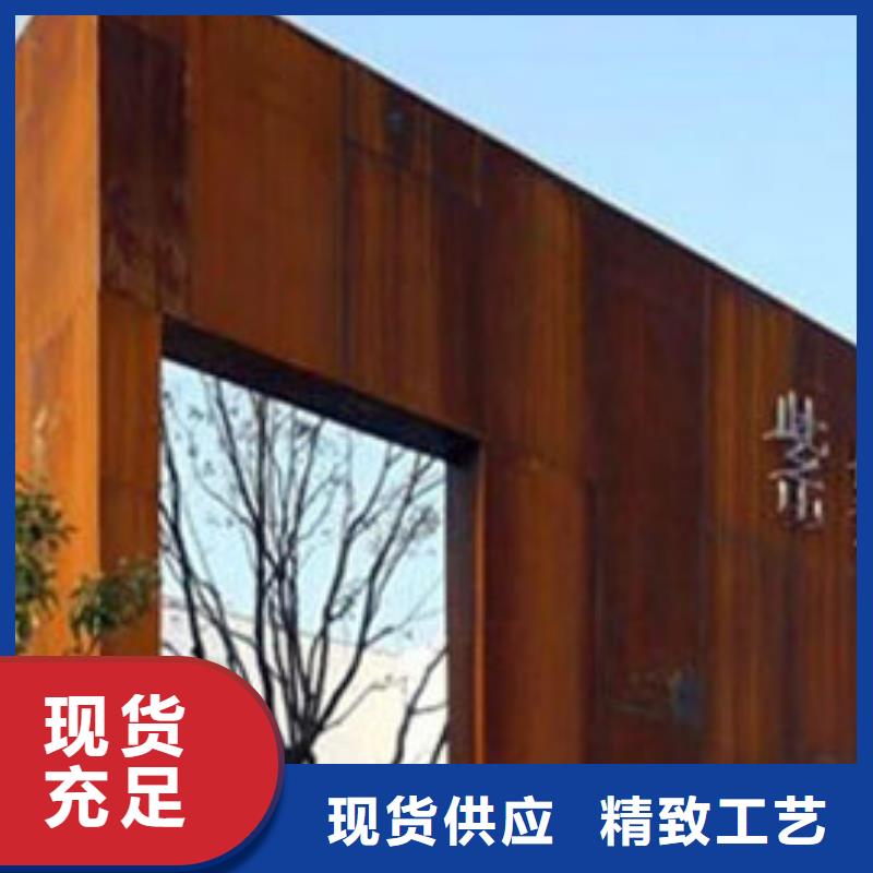 耐候板不锈钢复合管护栏制造厂家