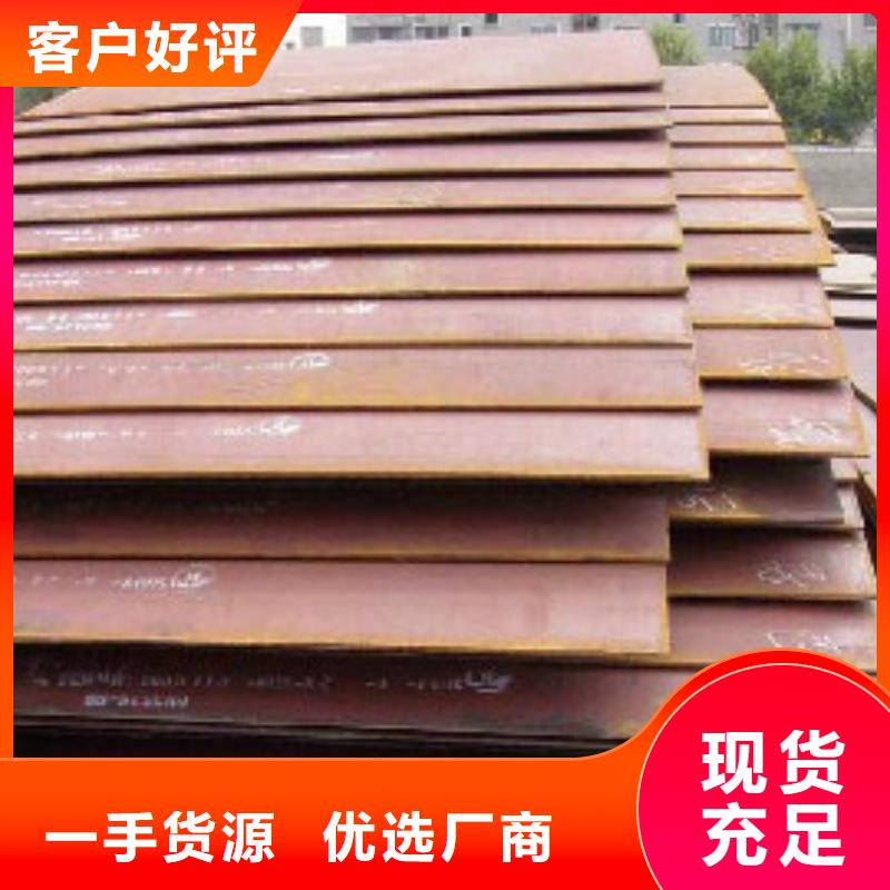 耐候板防撞护拦来图定制