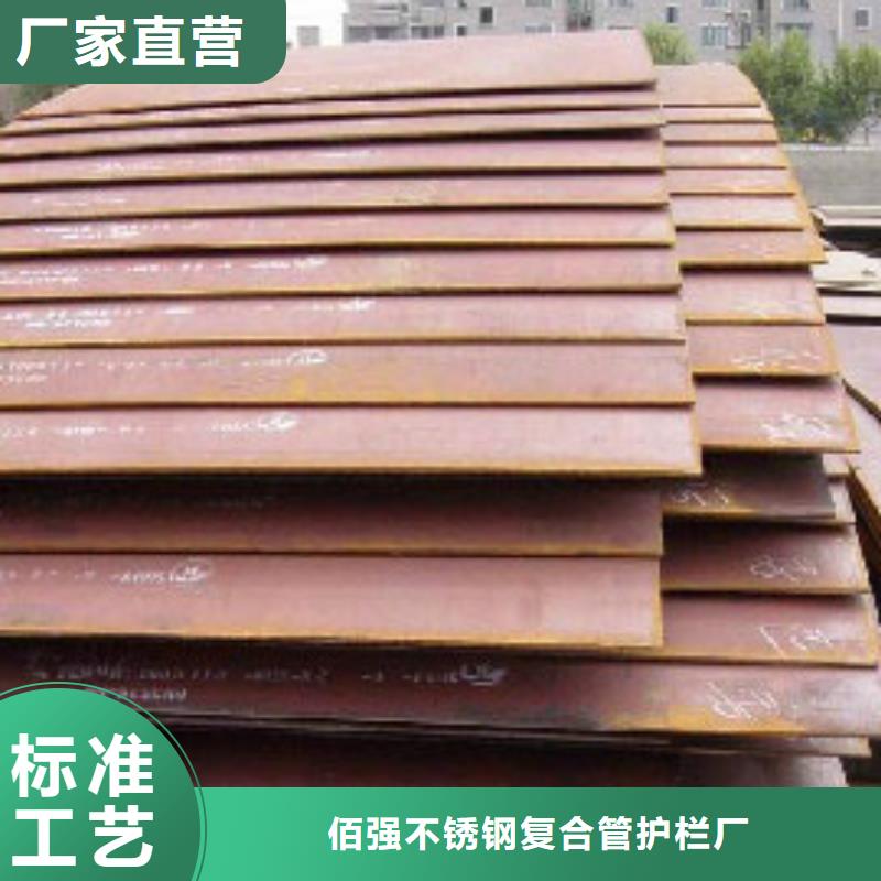 耐候板_市政护栏支持非标定制