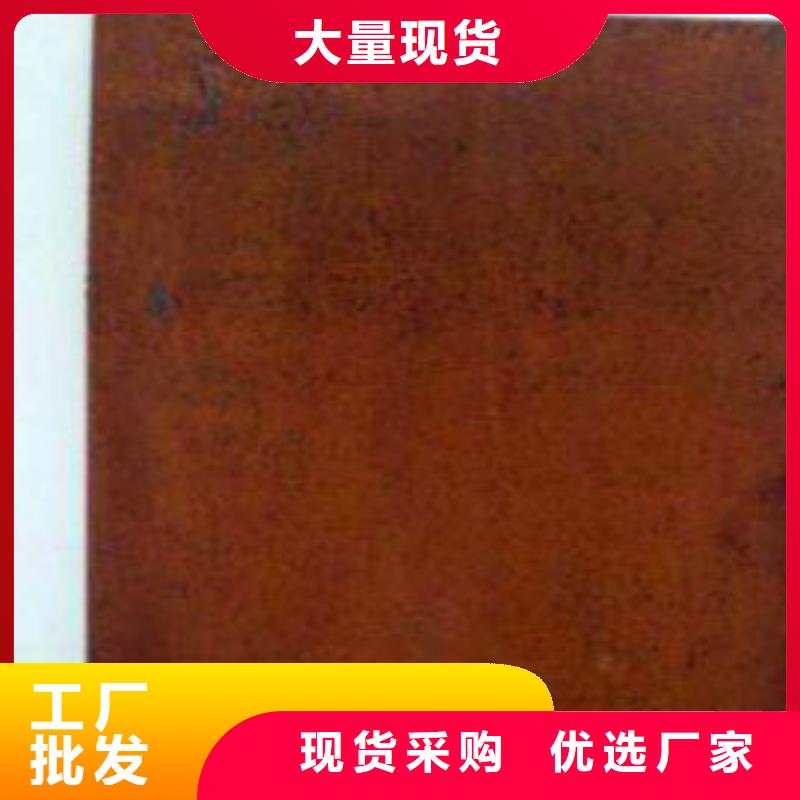 耐候板-桥梁护栏好品质经得住考验
