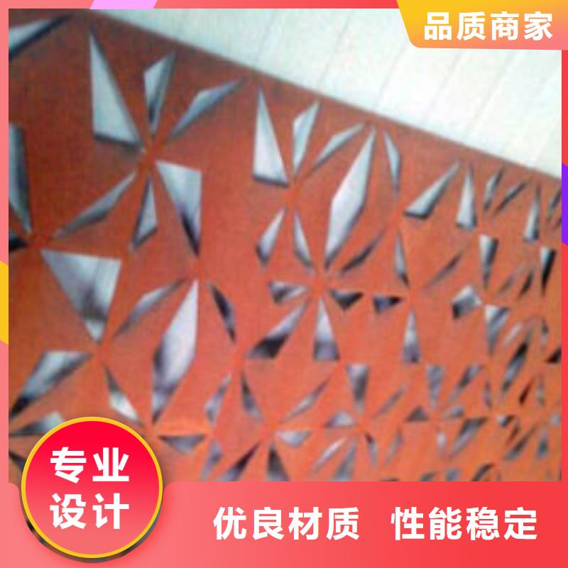 耐候板市政道路防护栏质优价保