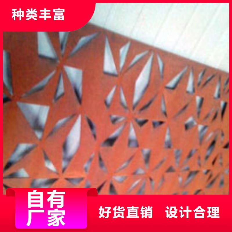 耐候板市政道路防护栏质优价保
