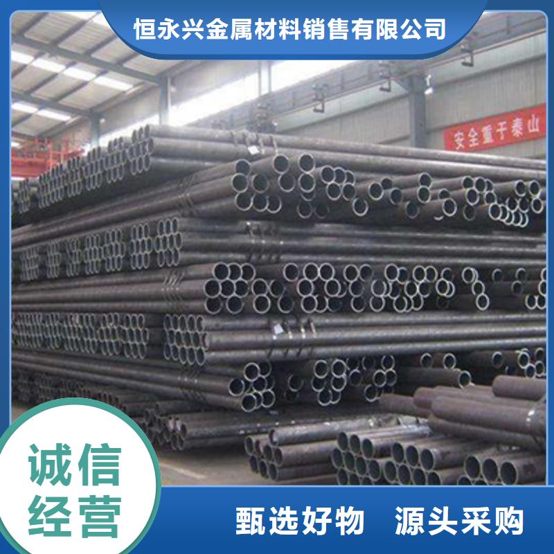 结构管装饰板多种规格供您选择