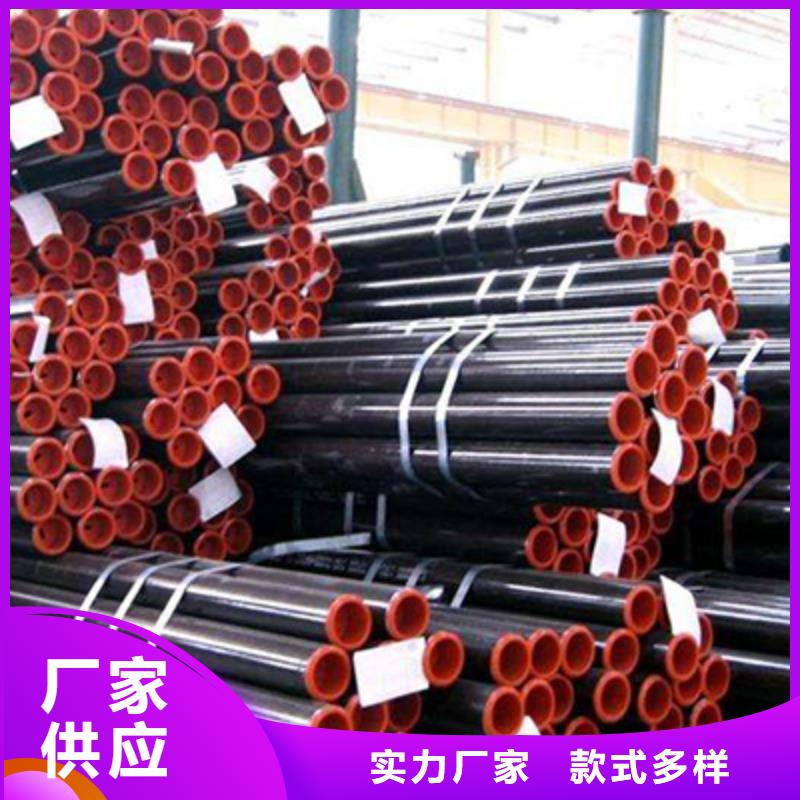 流体管角钢来图定制量大从优