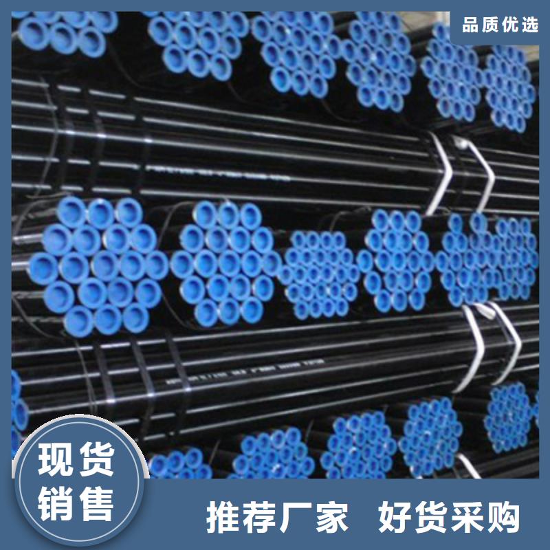 【流体管,精密管厂家十分靠谱】