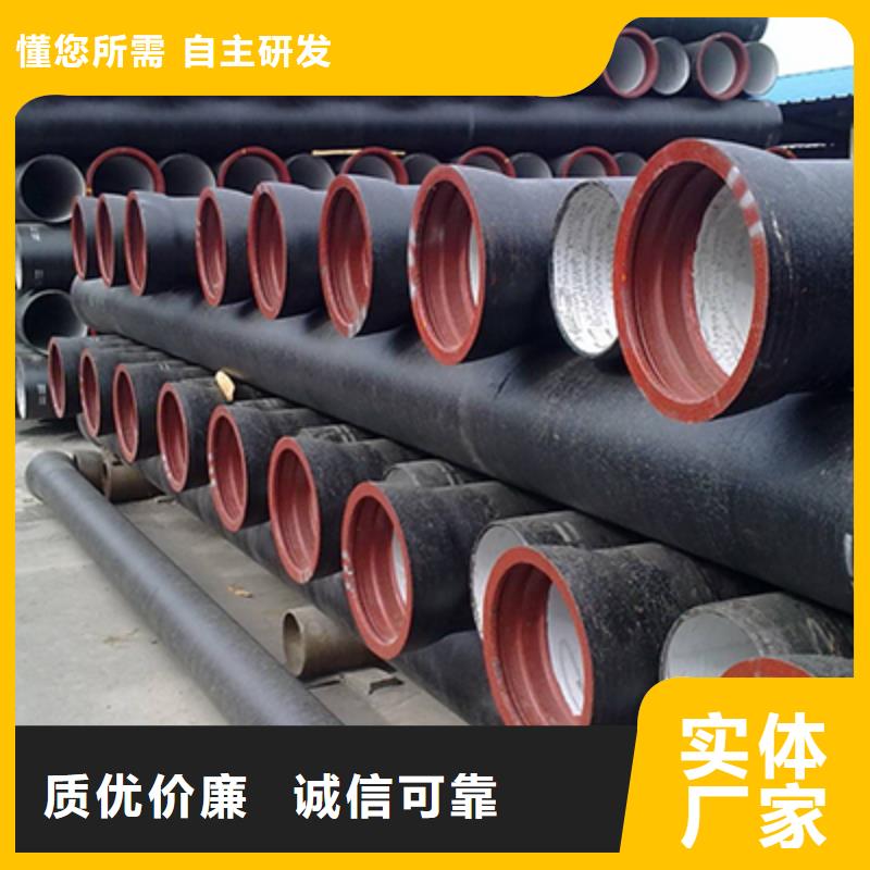 【流体管】结构管联系厂家