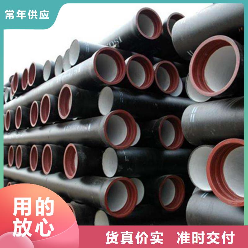 流体管方矩管实拍展现