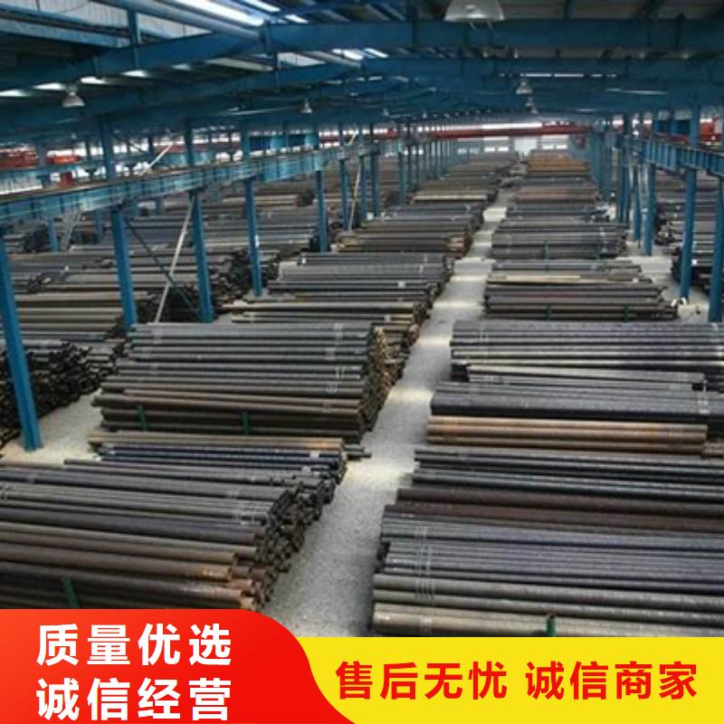 流体管镀锌管厂家定制