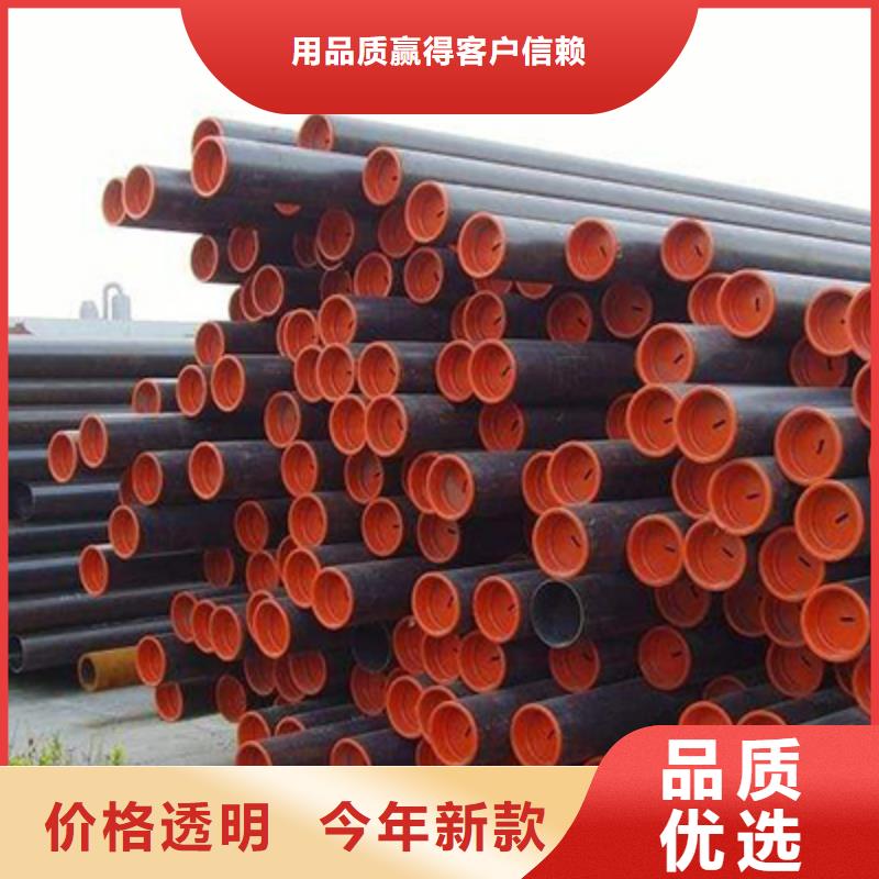 流体管高压化肥管厂家现货供应