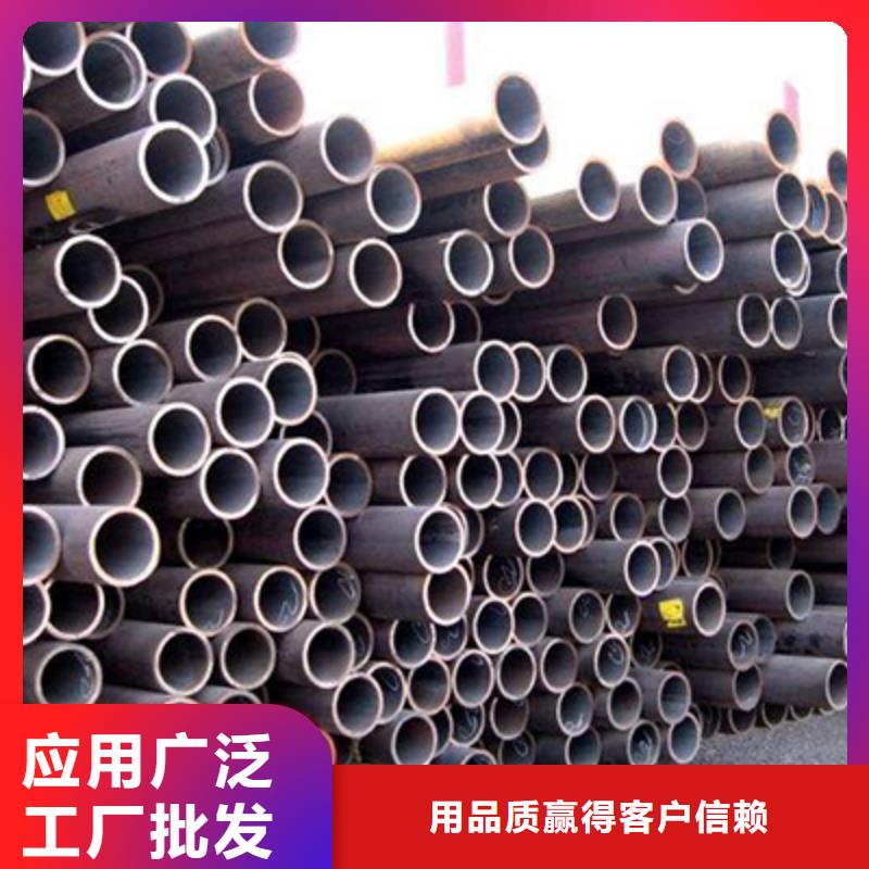 流体管-无缝钢管好产品好服务