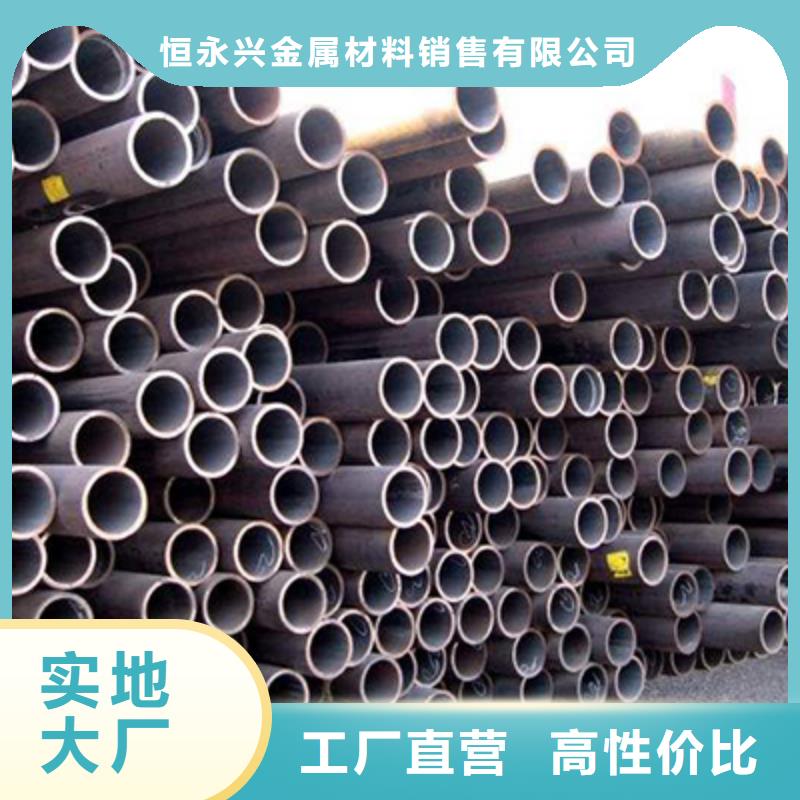 流体管结构管实体诚信厂家