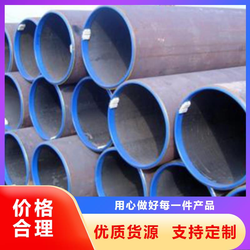 流体管结构管工艺层层把关