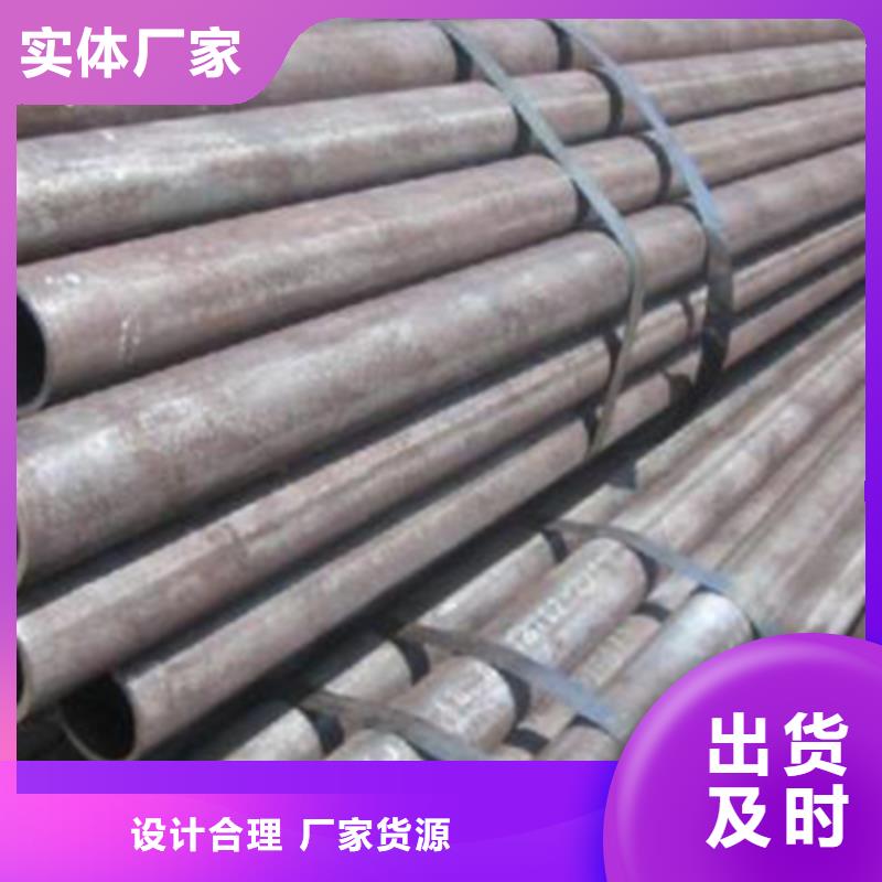 流体管【镀锌工角槽】快速生产