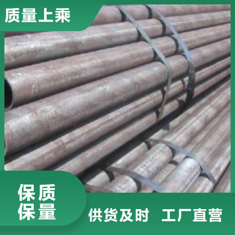 流体管_结构管专心专注专业