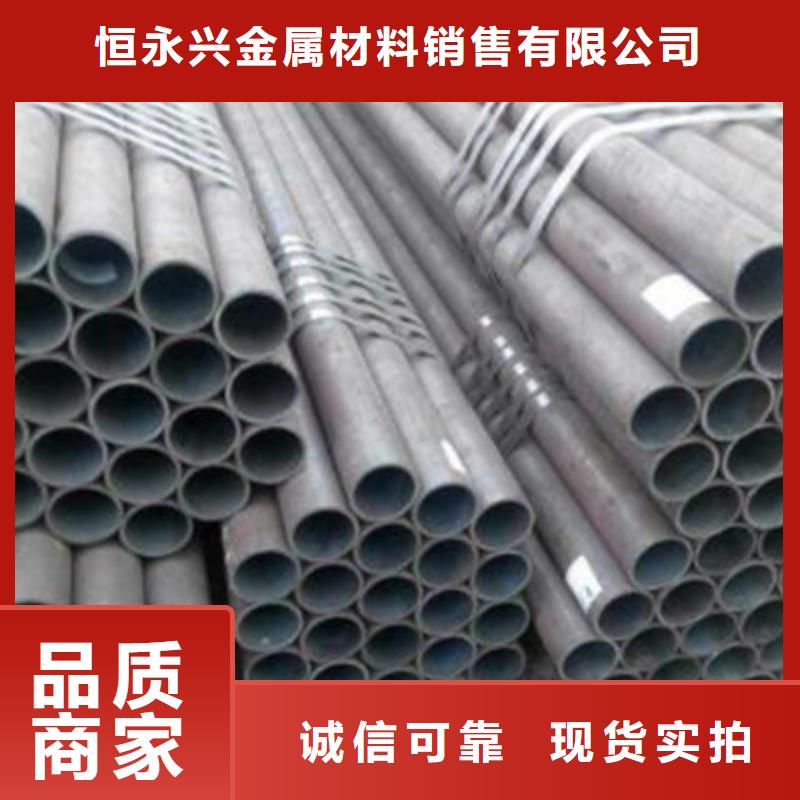 流体管_结构管专心专注专业