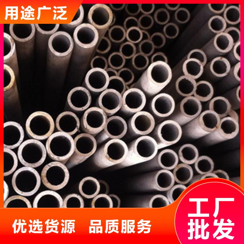 【流体管】精密管保质保量