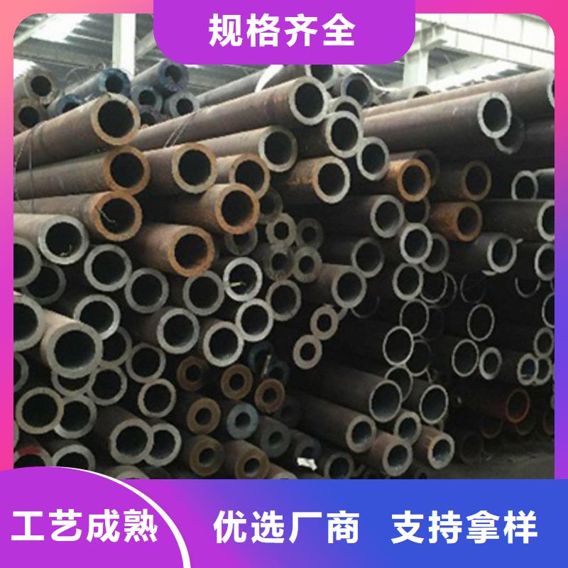 【流体管】,镀锌管好品质用的放心