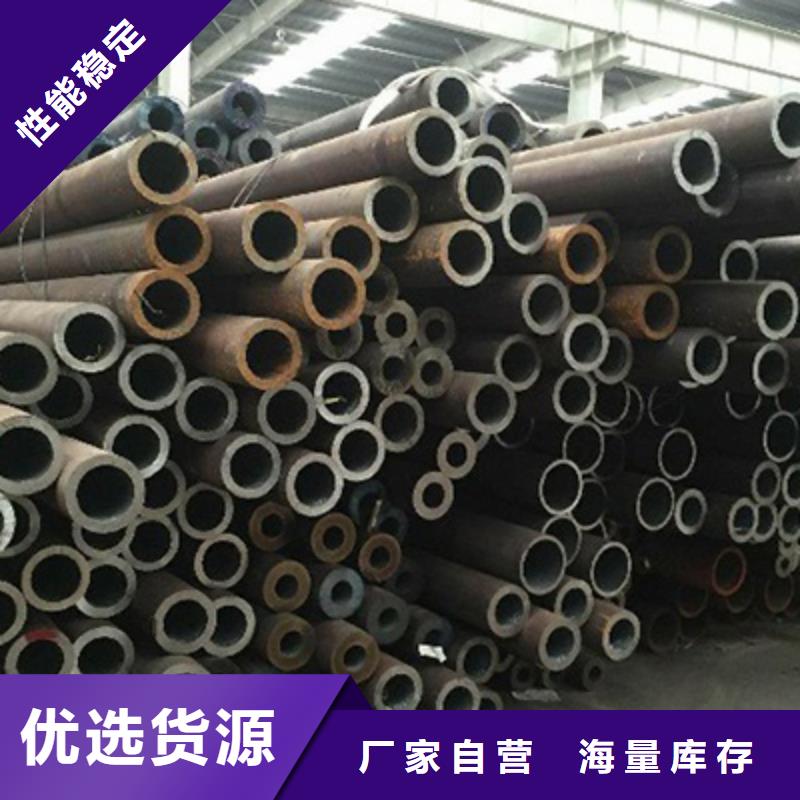 流体管石油裂化管专注产品质量与服务