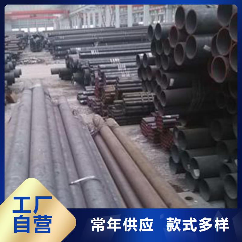 流体管-镀锌工角槽原料层层筛选