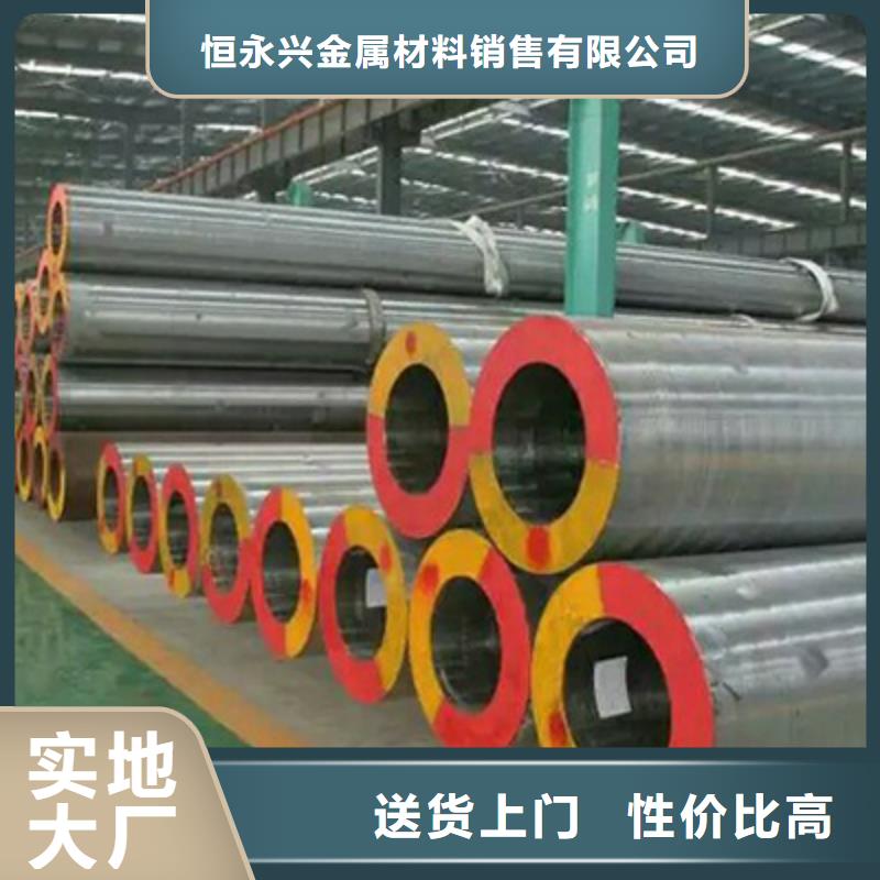 流体管角钢来图定制量大从优