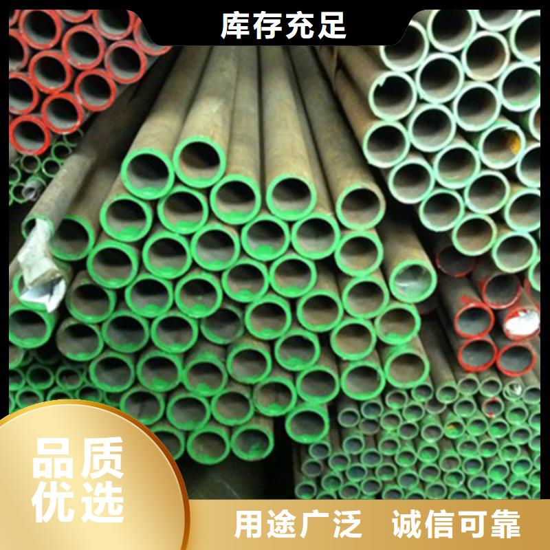 【流体管,精密管厂家十分靠谱】