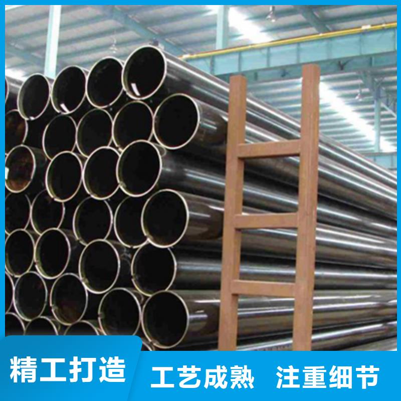 流体管_方钢价格透明