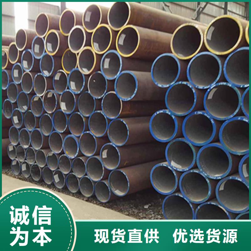 流体管_方钢价格透明