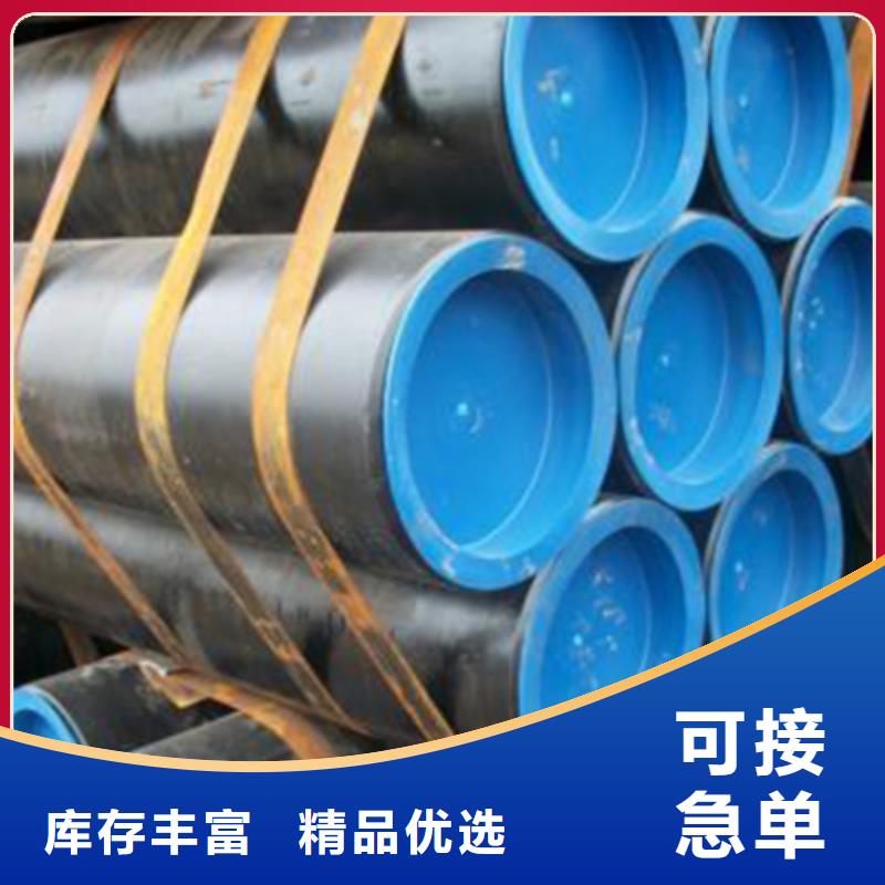 低中压锅炉管结构管现货销售