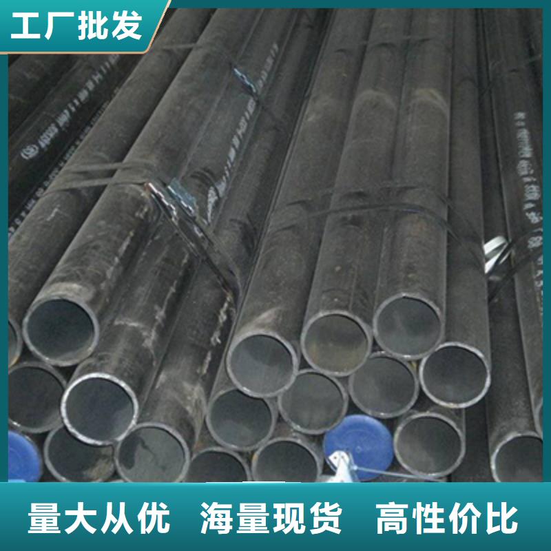 低中压锅炉管-流体管工艺层层把关
