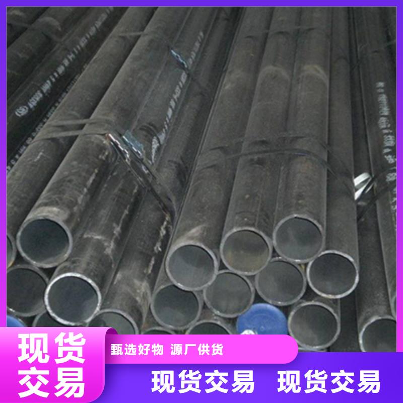 低中压锅炉管流体管厂家专注生产制造多年