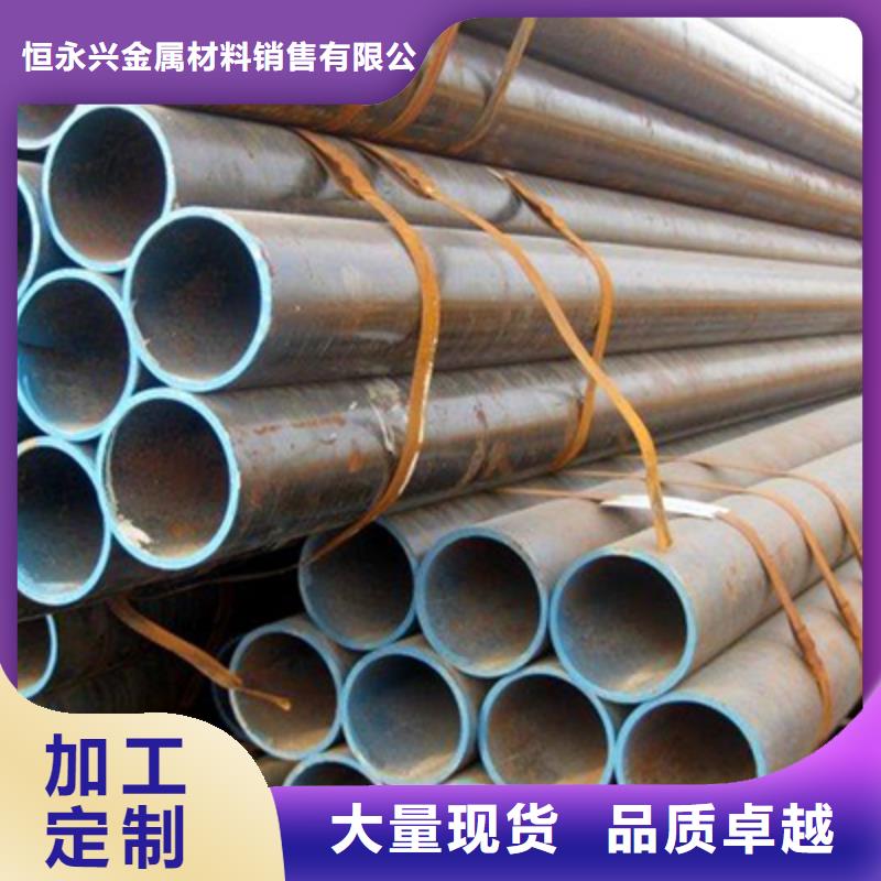 低中压锅炉管-流体管工艺层层把关