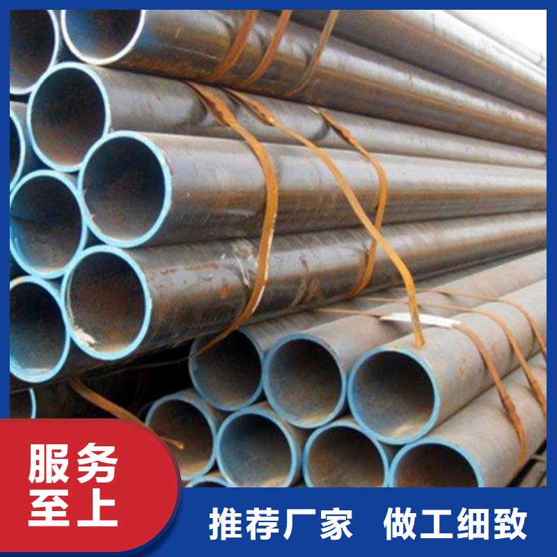 低中压锅炉管电力用管厂家新品