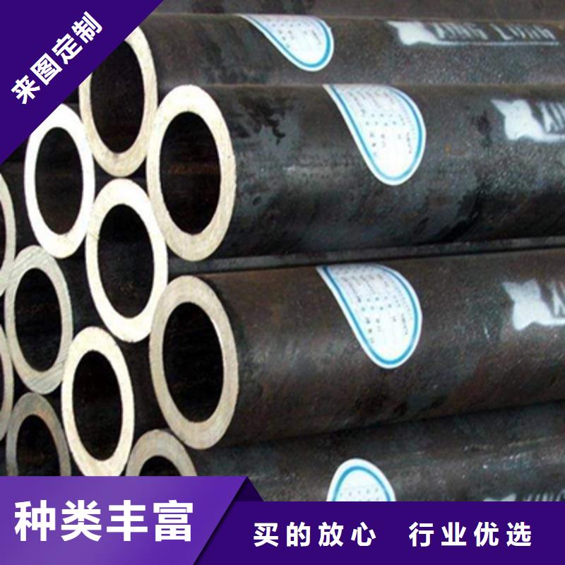低中压锅炉管合金钢管厂家品控严格