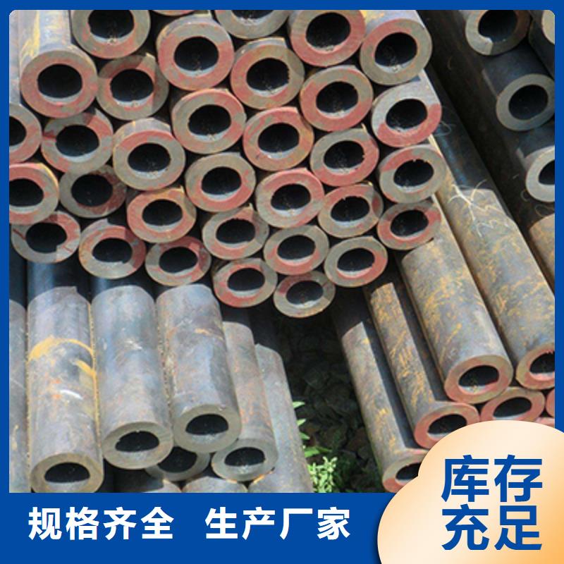 低中压锅炉管-流体管工艺层层把关