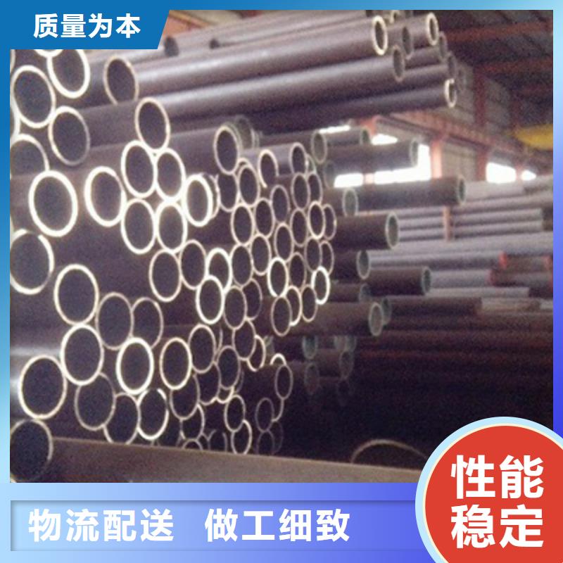 低中压锅炉管流体管多种规格可选