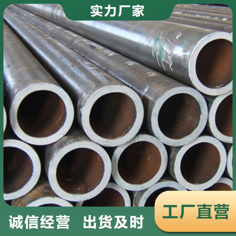 低中压锅炉管流体管厂家专注生产制造多年