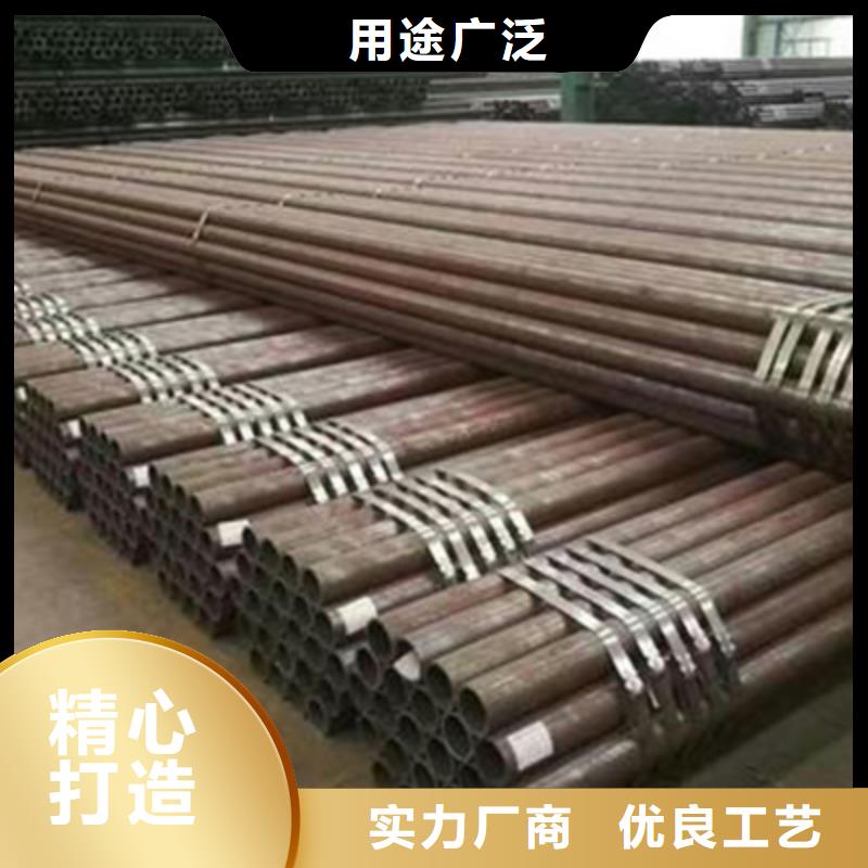低中压锅炉管精密管好货直销