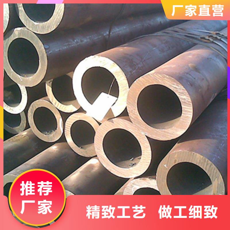 高压锅炉管结构管定制零售批发
