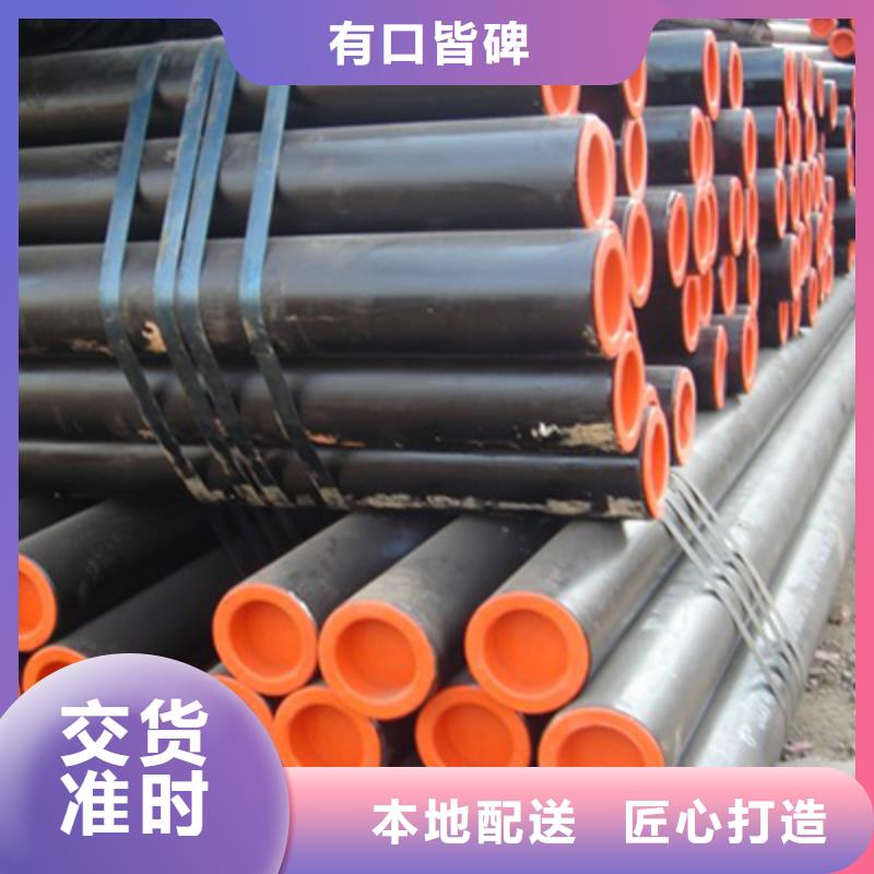 高压锅炉管结构管定制零售批发