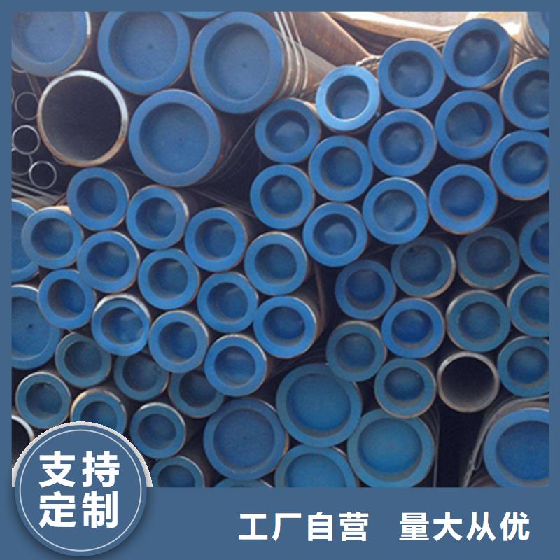 高压锅炉管结构管品质优选