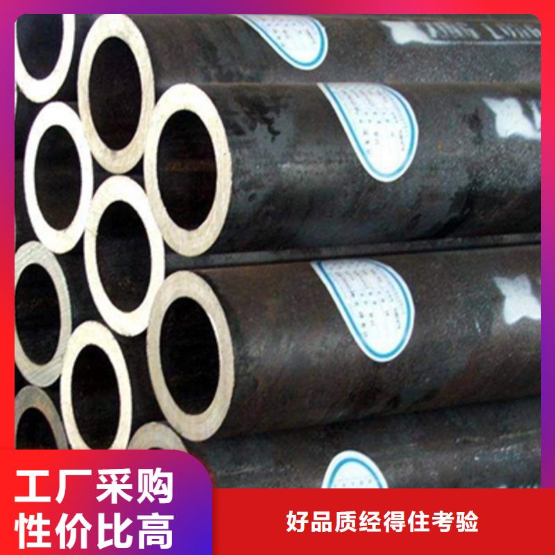 高压锅炉管结构管用心制造