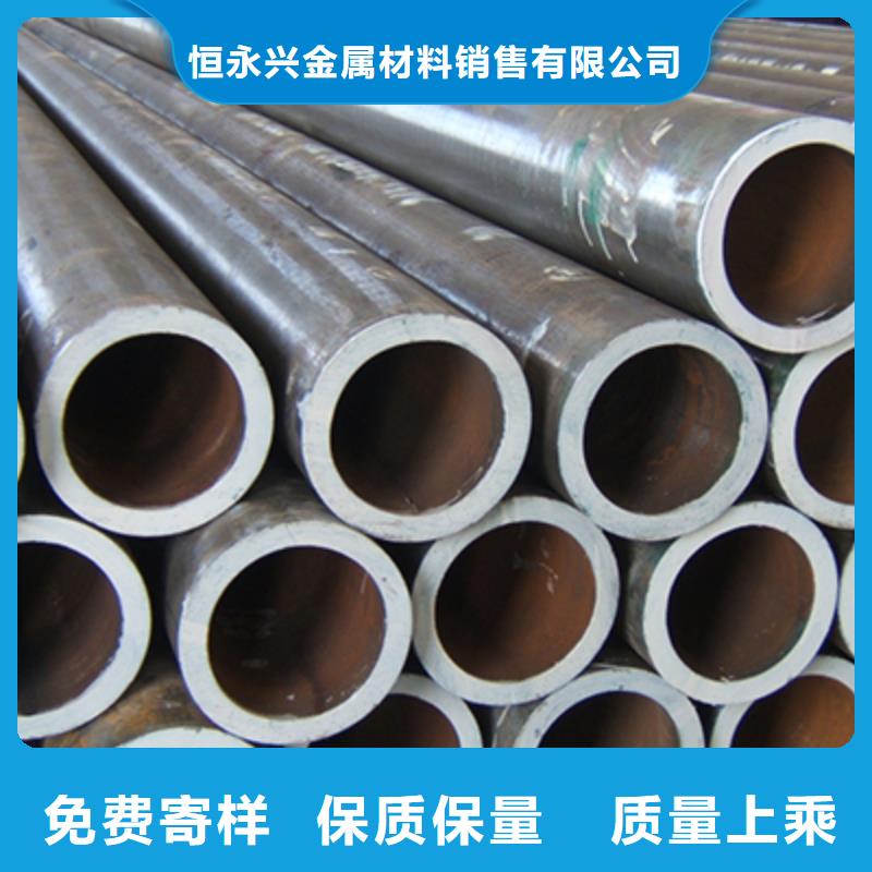 高压锅炉管用心制造
