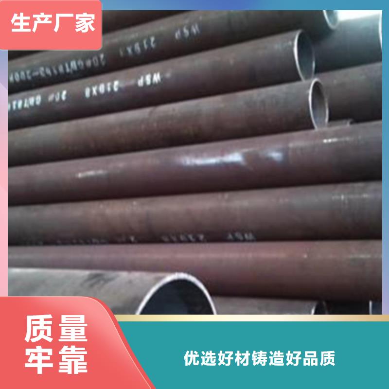 高压锅炉管低中压锅炉管从厂家买售后有保障