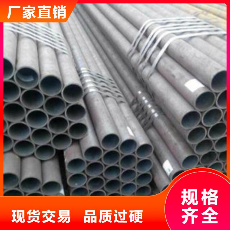 高压锅炉管结构管定制零售批发